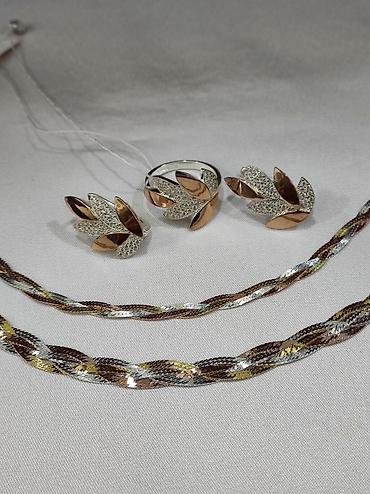 Серебряные наборы украшений: Серебряный Набор+ Браслет Серебро с напылением золото 925 Размеры — 9