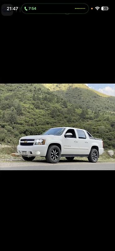 сильверадо купить: Chevrolet Avalanche: 2008 г., 5.3 л, Автомат, Бензин, Пикап — 1