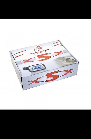cd disk: Автосигнализация Tomahawk X5 Комплект охранной системы с двусторонней — 4