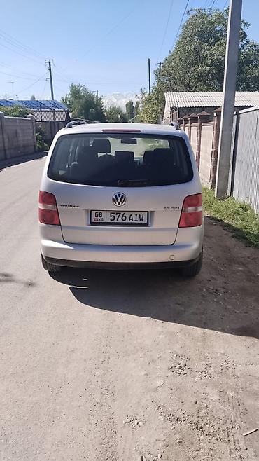 фольксваген минивэн: Volkswagen Touran: 2005 г., 1.6 л, Механика, Дизель, Минивэн — 2