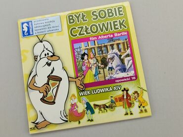 Книжки: СD, жанр - Дитячий, мова - Польська, стан - Ідеальний