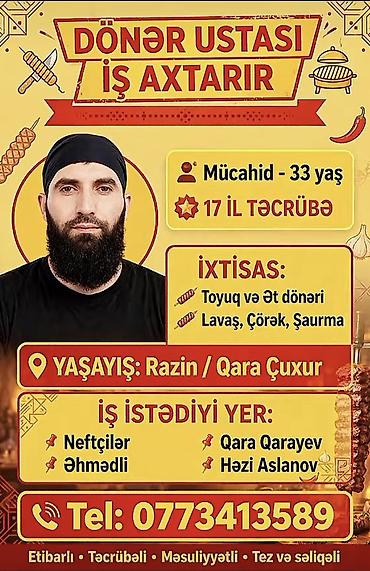 Aşpazlar: Dönərçi, Kişi, 33 yaş, 5 ildən artıq təcrübə — 1