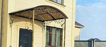 construction: Сварка | Навесы Гарантия — 7