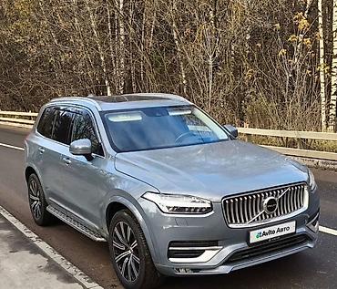 Volvo: Volvo XC90: 2020 г., 2 л, Бензин, Кроссовер — 1