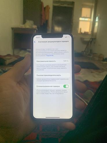 Apple iPhone: IPhone X, Б/у, 64 ГБ — 8