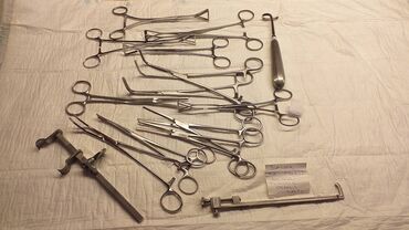 Ostali medicinski proizvodi: Instrumenti za grudnu hirurgiju
Kao sa slika
Ne odgovaram na SMS — 16