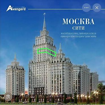 brk group: 6 комнат, 187 м², Асанбай мкр Элитка, 19 этаж, ПСО (под самоотделку) — 1