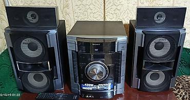 hisense f 27: İşlənmiş Disk Maqnitofon Sony, Ünvandan götürmə — 2
