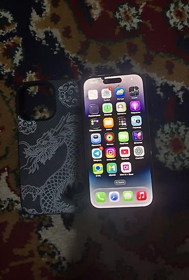 apple studio: IPhone 14 Pro, Б/у, 128 ГБ, Deep Purple, Защитное стекло, 100 % — 3