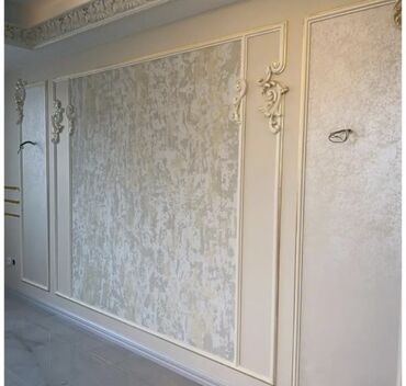 Другие виды отделочных работ: Больше 6 лет опыта — 12