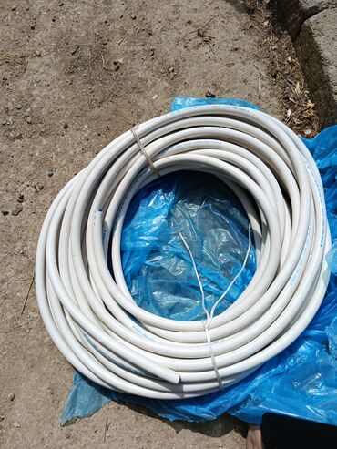 mis kabel: Yeni, Kabel, Mis, Digər brend, Ödənişli çatdırılma, Kredit yoxdur