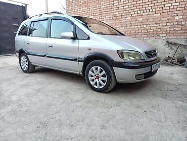 купить опель вектра б: Opel Zafira: 1999 г., 1.6 л, Механика, Бензин, Минивэн — 5