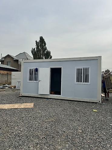 Продажа магазинов: 🧱 Модульный дом 6×3м — цена + качество 🔝 📏 18 м² 🪟 Панорамные окна — — 12