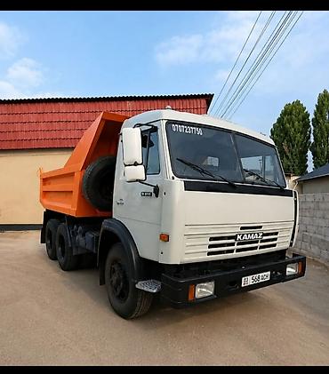 камаз 817: Грузовик, Камаз, 7 т, Б/у — 3