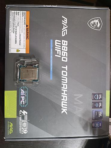socket 1151: MSI MAG B860 TOMAHAWK WIFI + процессор Intel core ultra 7 265f — 1