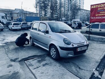 россия авто: Daewoo Matiz: 2002 г., 0.8 л, Механика, Бензин, Седан