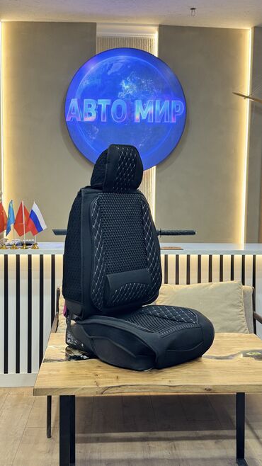 Чехлы и накидки на сиденья: Чехлы Плетеные, Новый, Самовывоз, Платная доставка, Бесплатная доставка — 1