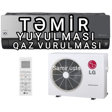 bk kondisoner: Kondisioner LG, Təmirə ehtiyacı var, 100-dən çox kv. m, Split sistem