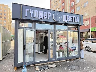 Продажа павильонов: Продажа павильонов 80 м², Утеплен — 23