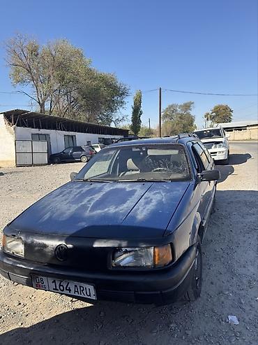 great wall pegasus: Volkswagen Passat Variant: 1993 г., 1.8 л, Дизель, Универсал — 3
