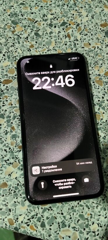ноутбук 2060: IPhone 11 Pro, Колдонулган, 256 ГБ, Жашыл, Каптама, 71 %