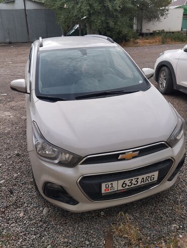 камаро шевроле: Chevrolet
