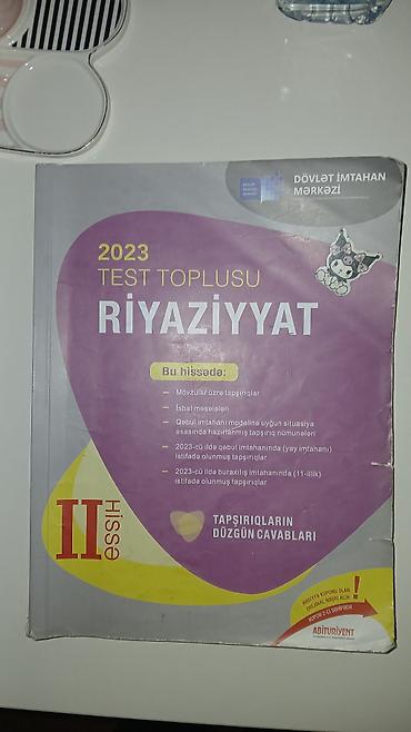 Testlər: —Fizika – 2023 Test Toplusu, Hissə I 2 manat —Fizika – 2023 Test — 8