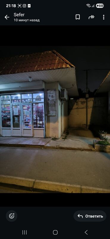 аренда помещений под сто: Magaza arendaya verilir Xetai.r kohne gineslide yerlesir 265 n