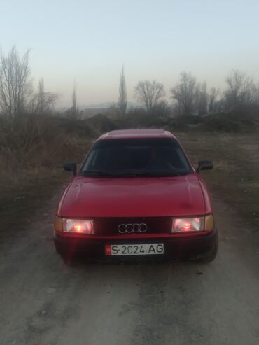 Audi: Audi 80: 1990 г., 1.8 л, Механика, Бензин, Седан