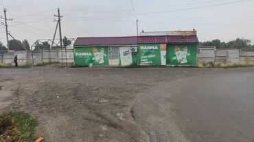 купить участок под бизнес в бишкеке: Магазин с.т Үмүт конушунун кире беришинде азыркы учурда иштеп атат
