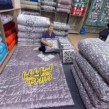Комплекты постельного белья: Кызга сеп буюртма алабыз Эн сонун тошоктор Эн сонун сапатта Жогорку — 17