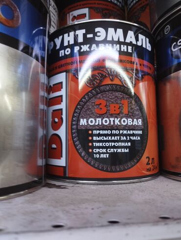 конёк на крышу: Эмаль