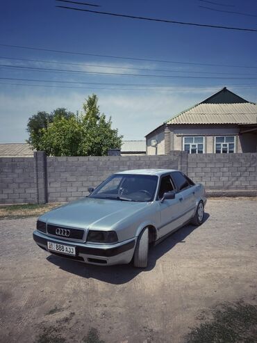 обмен на трактор: Audi 80: 1992 г., 2 л, Механика, Бензин, Седан