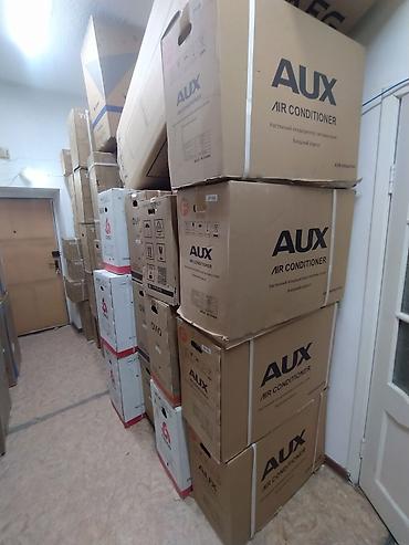 aux: Сплит-система, AUX, Новый, 20-25 м², Инверторный — 2