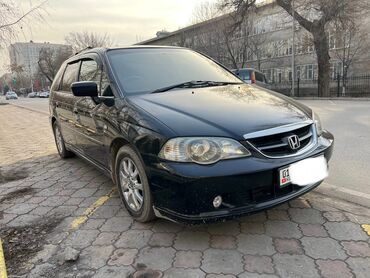 Honda: Honda Odyssey: 2001 г., 2.3 л, Типтроник, Бензин, Минивэн