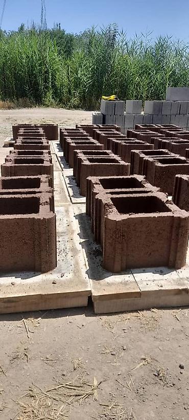 Пескоблок: Шлакоблоки/пустотелые бетонные блоки для стен и перегородок. - Тип — 4