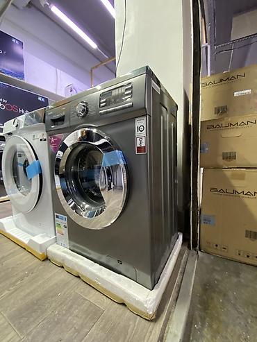 levo: Стиральная машина LEVO LWD7-? (серия Direct Wash), фронтальная — 2