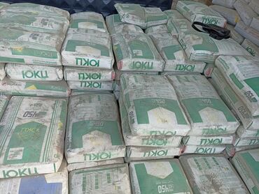кровать ош: Портланд cement, M-500