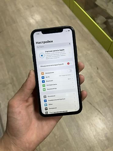 iphone telefon: IPhone Xr, Б/у, 128 ГБ, Черный, 100 % — 2