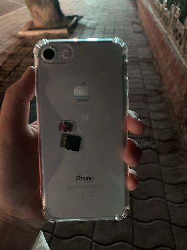 скупка мониторов на запчасти: IPhone 7, Б/у, 128 ГБ, Серебристый, Зарядное устройство, Защитное стекло, Чехол, 95 %