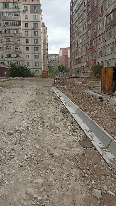 Канализационные работы: Установка латок установим латок а также ограждения територия больше 15 — 10