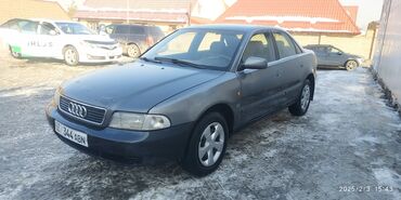 ауди с4 полный привод: Audi A4: 1998 г., 2.4 л, Механика, Бензин, Седан