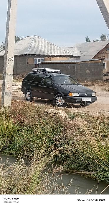 bmw 2015 x5: Volkswagen Passat Variant: 1995 г., Универсал — 2
