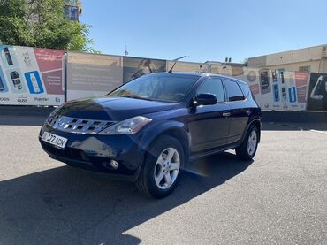 малибу машина цена: Nissan Murano: 2003 г., 3.5 л, Бензин, Кроссовер