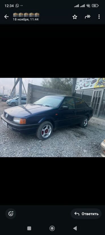 Volkswagen: Volkswagen Passat: 1992 г., 1.8 л, Механика, Бензин, Седан