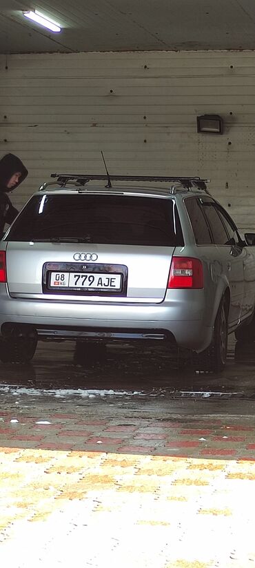 audi a6 универсал 2000: Audi A6: 2004 г., 1.9 л, Механика, Дизель, Универсал