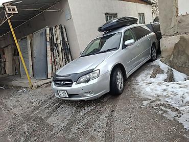 Subaru: Subaru Legacy: 2004 г., 2 л, Автомат, Бензин, Универсал — 1