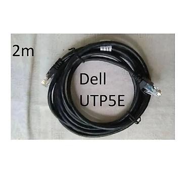 лан кабель 20 метров: Кабель и патч корд UTP CAT5E 2 метра -Кабель UTP CAT5E RJ-45, медный — 3