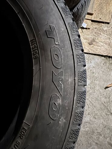 Шины: Прочитайте внимательно! Продается только комплектом! Самовывоз после — 2