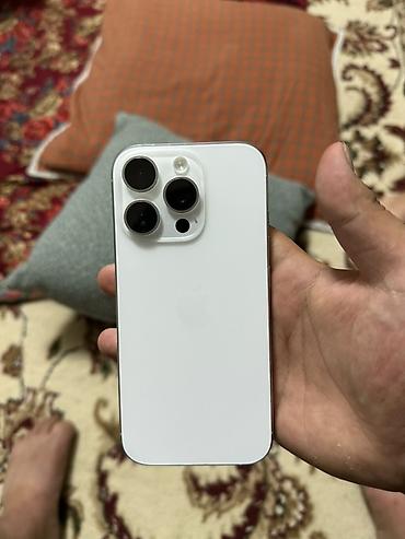 best comp: IPhone 16 Pro, Б/у, 256 ГБ, Белый, Кабель, Коробка, Чехол, 90 % — 1